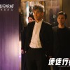 《蜜汁四溅》汤唯《色戒》无删减版